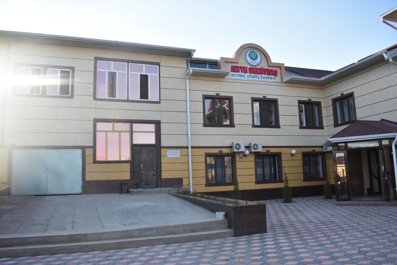 Арман сарыагаш